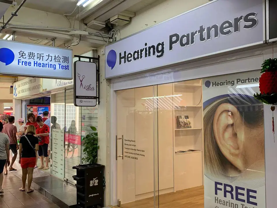Hearing Partners Tampines 淡滨尼诊所