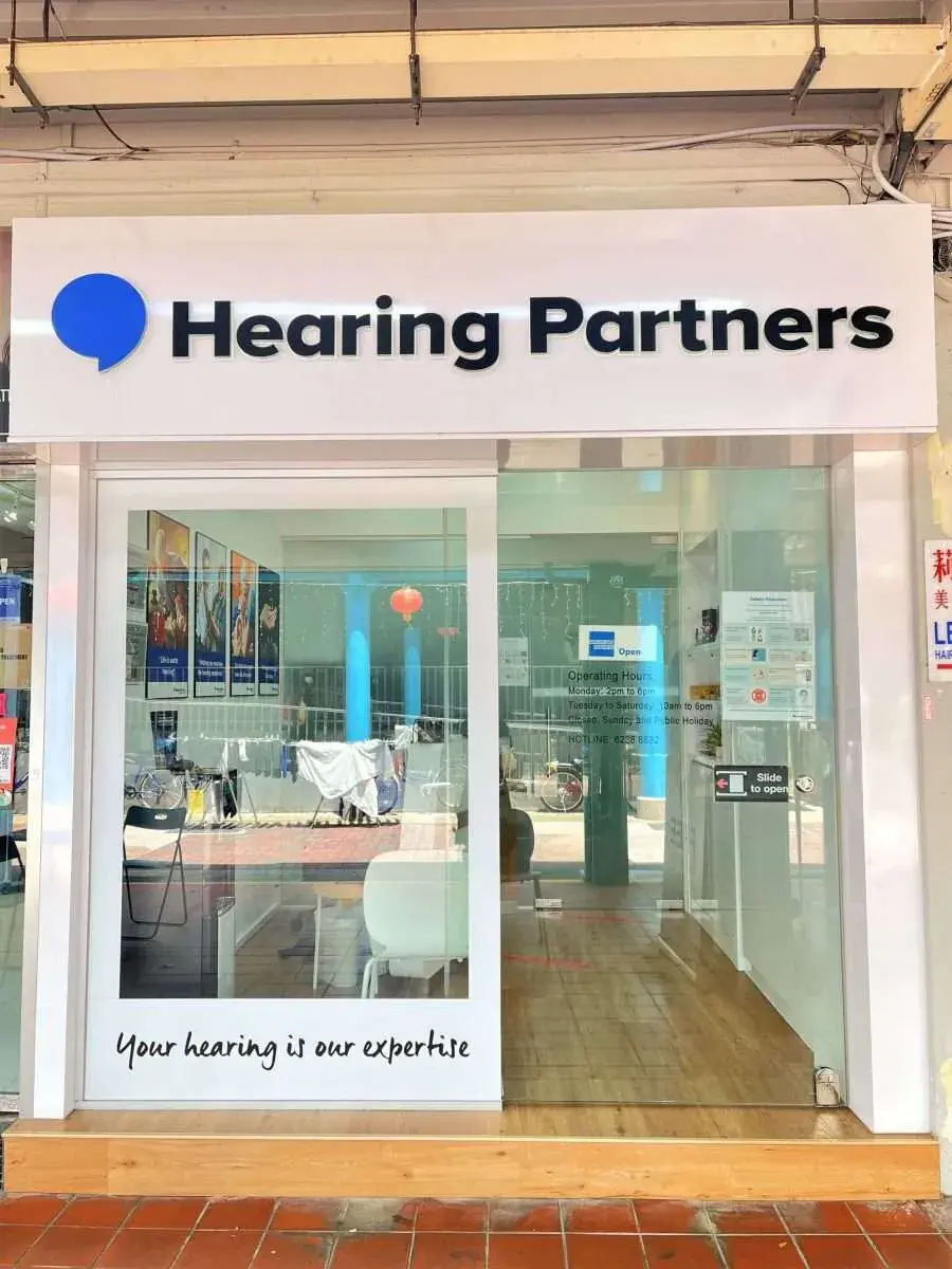 Hearing Partners 宏茂桥分店